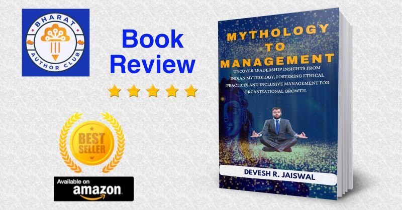 Mythology to Management