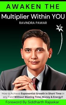 Awaken the Multiplier Within